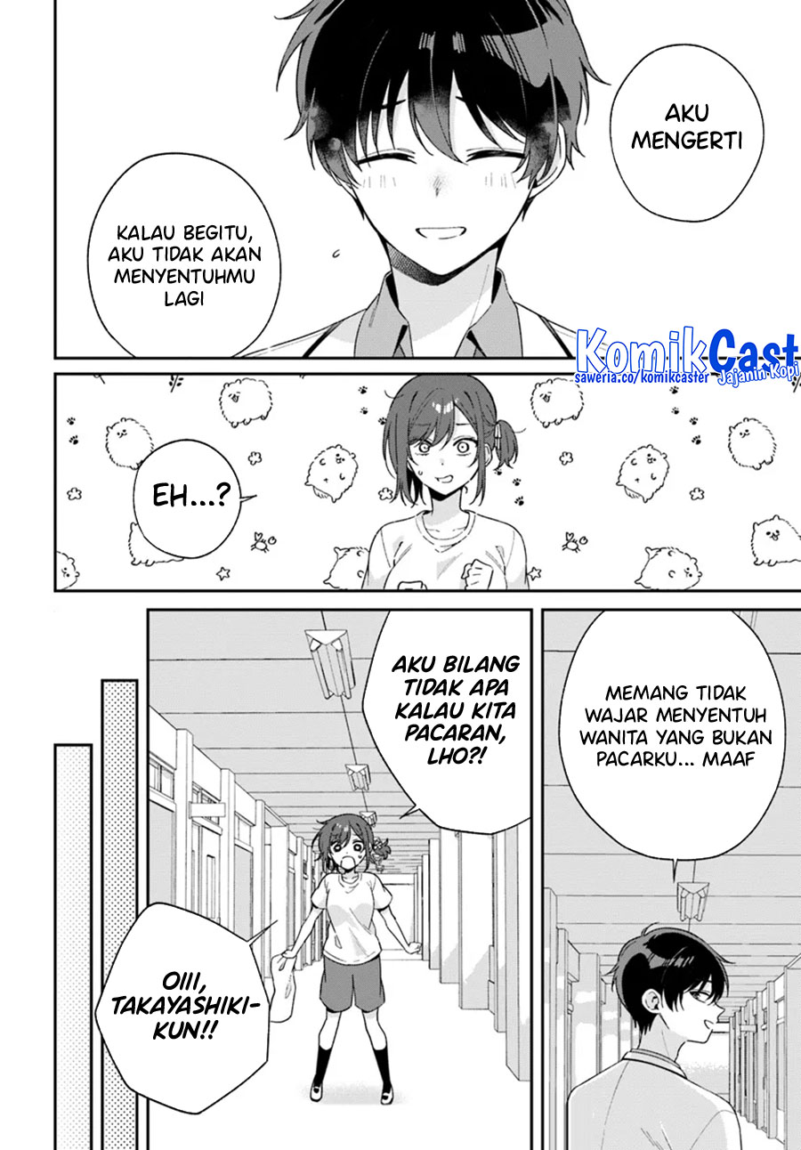 Futago Matomete Kanojo Ni Shinai chapter 2