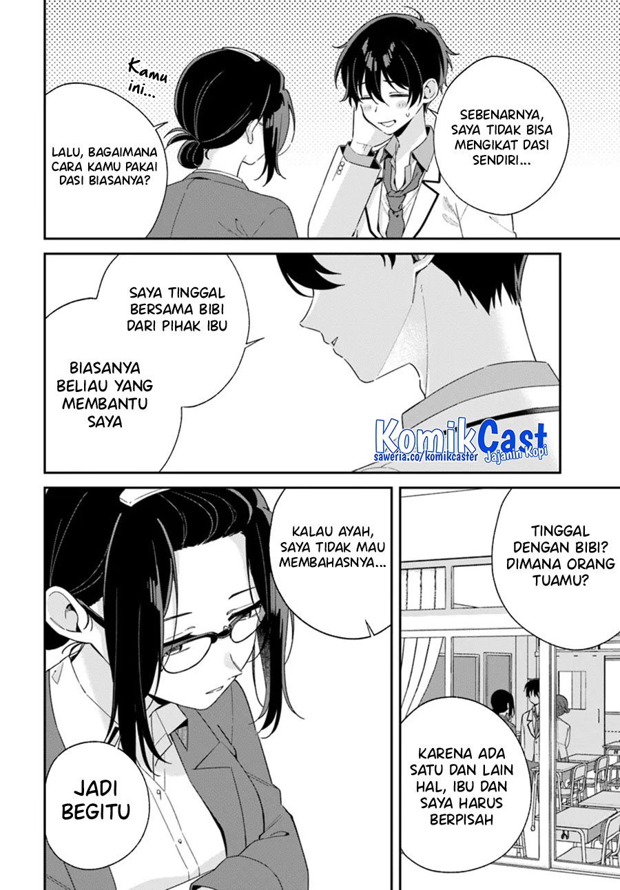 Futago Matomete Kanojo Ni Shinai chapter 2