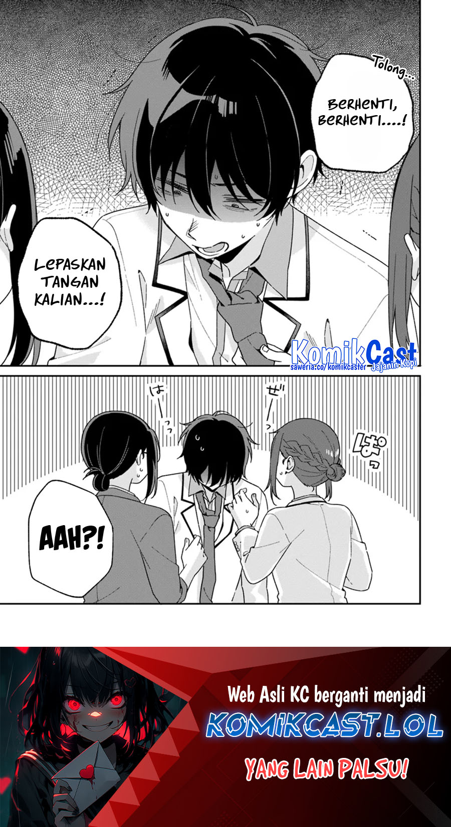 Futago Matomete Kanojo Ni Shinai chapter 2