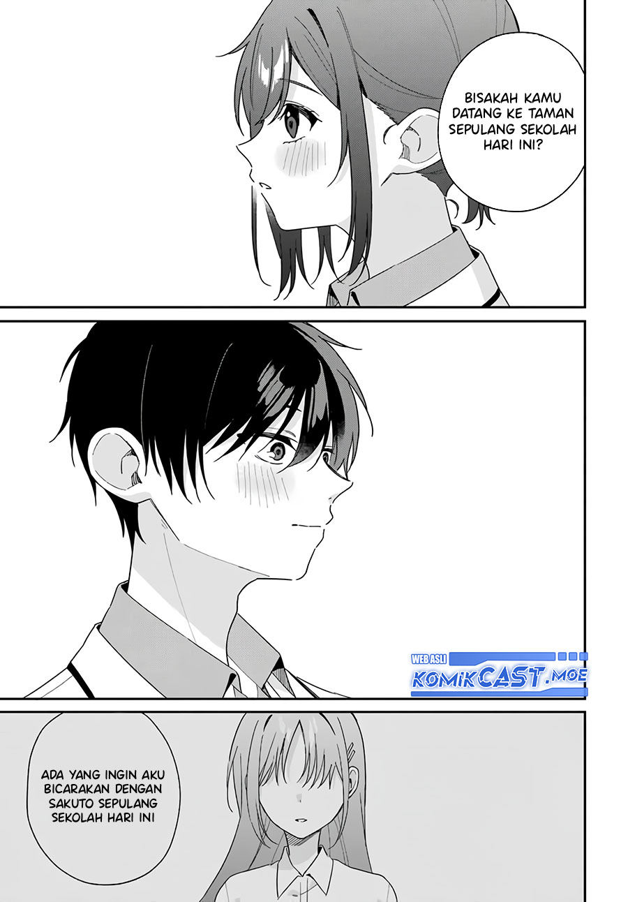 Futago Matomete Kanojo Ni Shinai chapter 3