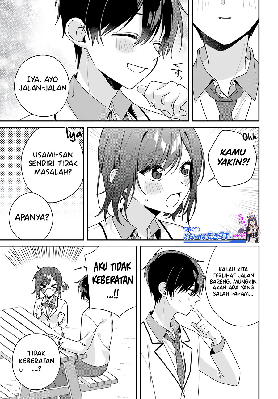 Futago Matomete Kanojo Ni Shinai chapter 3