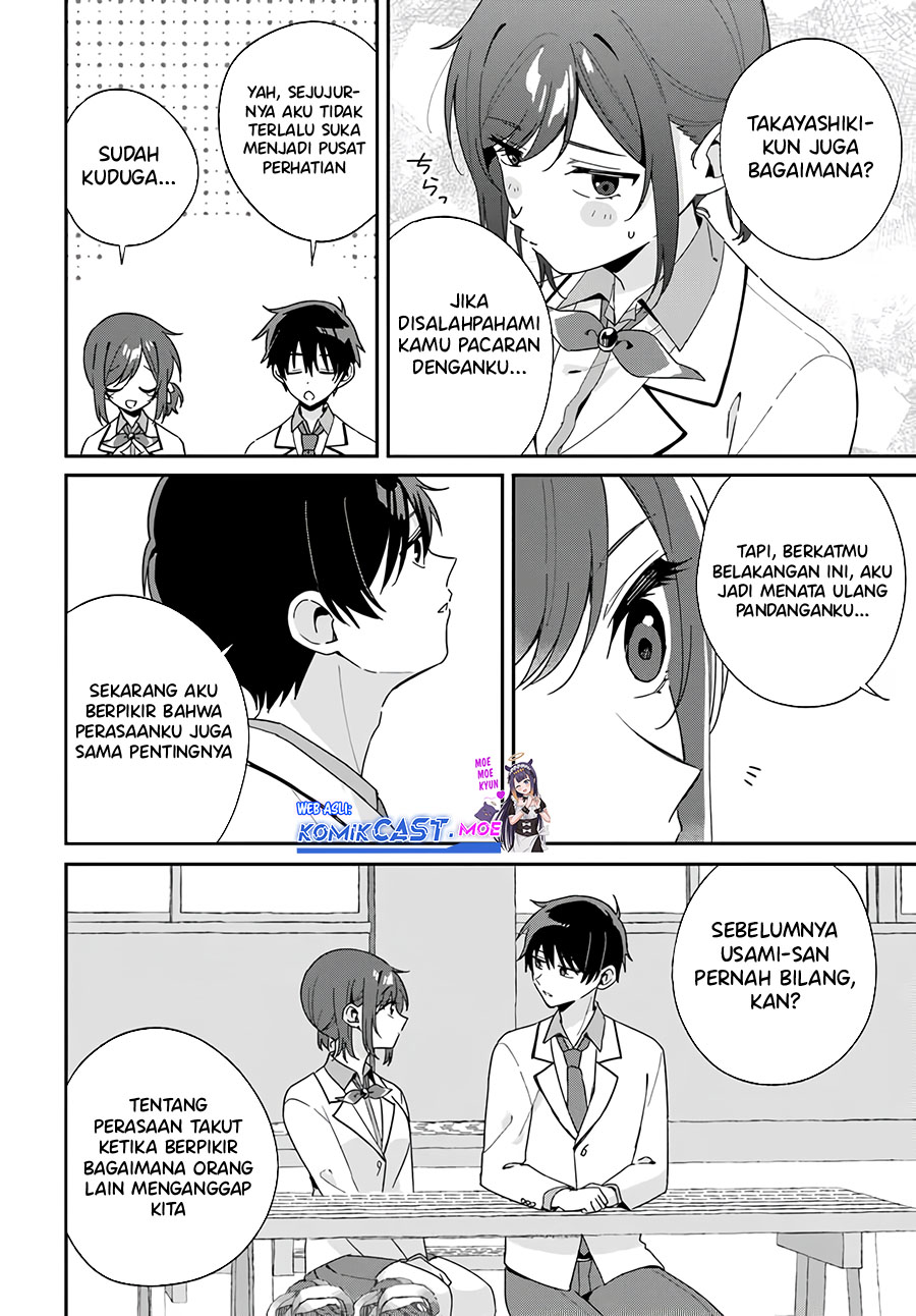 Futago Matomete Kanojo Ni Shinai chapter 3