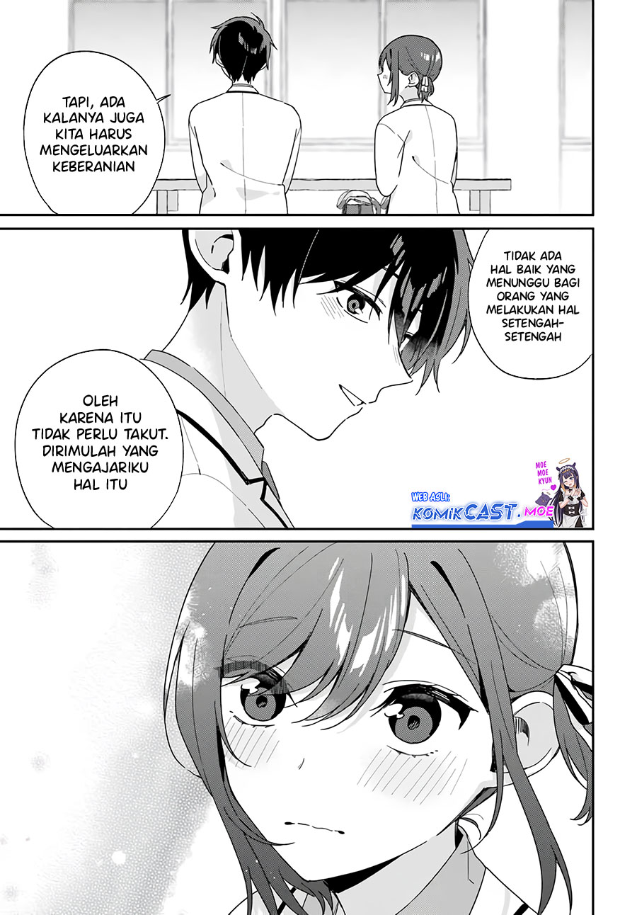 Futago Matomete Kanojo Ni Shinai chapter 3