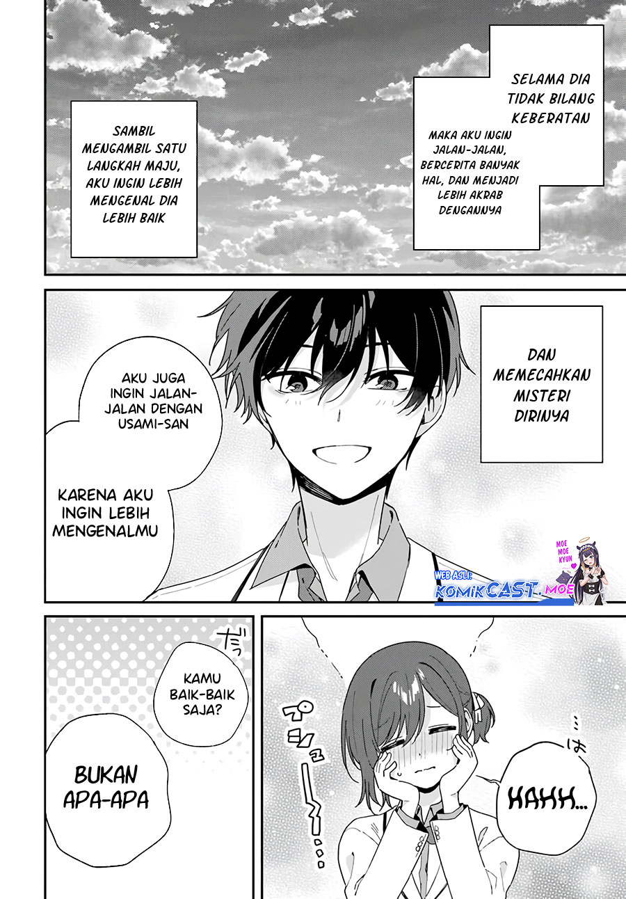 Futago Matomete Kanojo Ni Shinai chapter 3