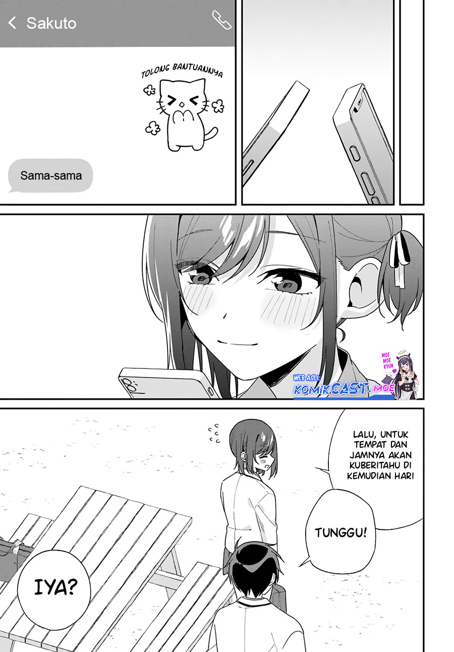 Futago Matomete Kanojo Ni Shinai chapter 3