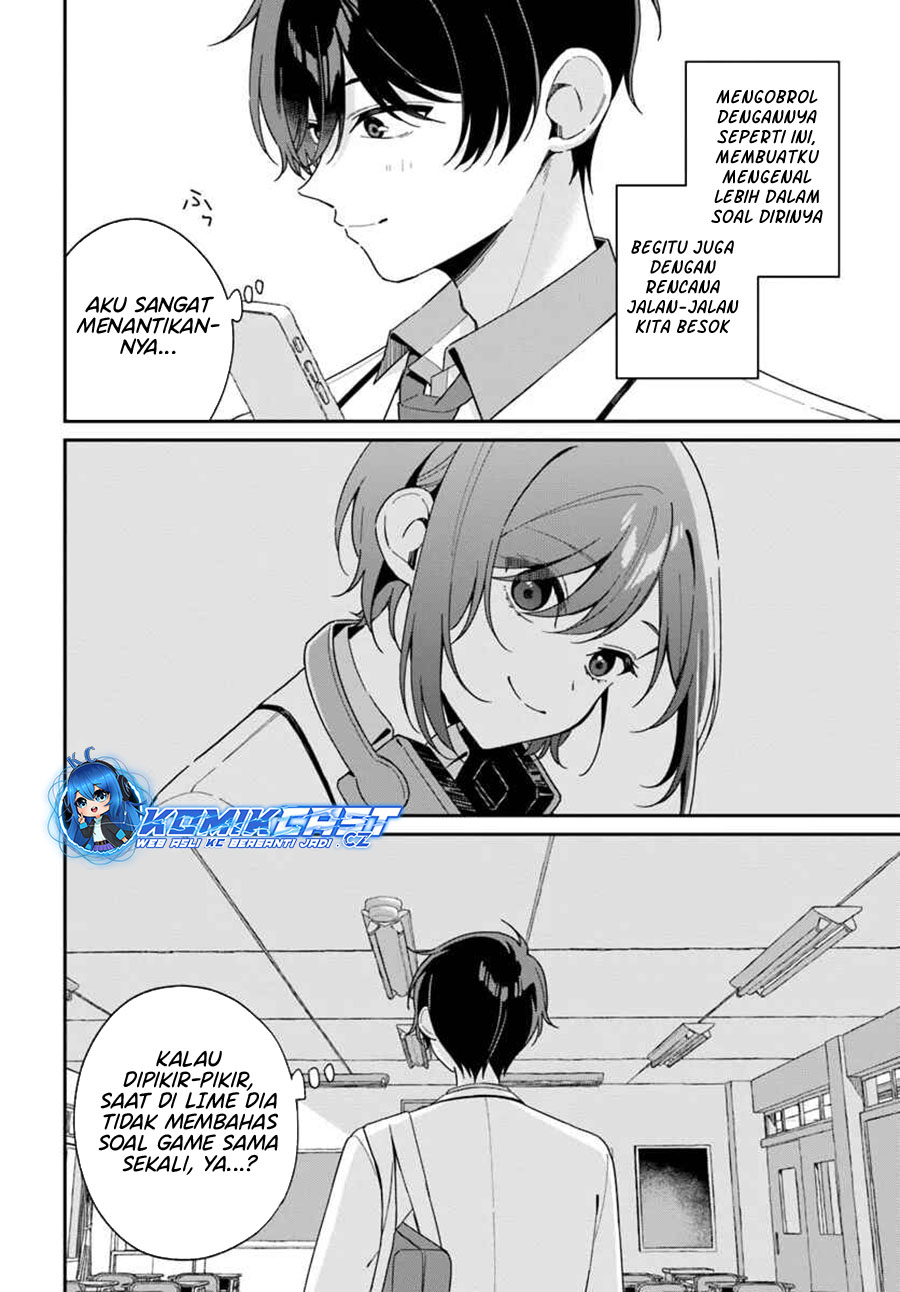 Futago Matomete Kanojo Ni Shinai chapter 4