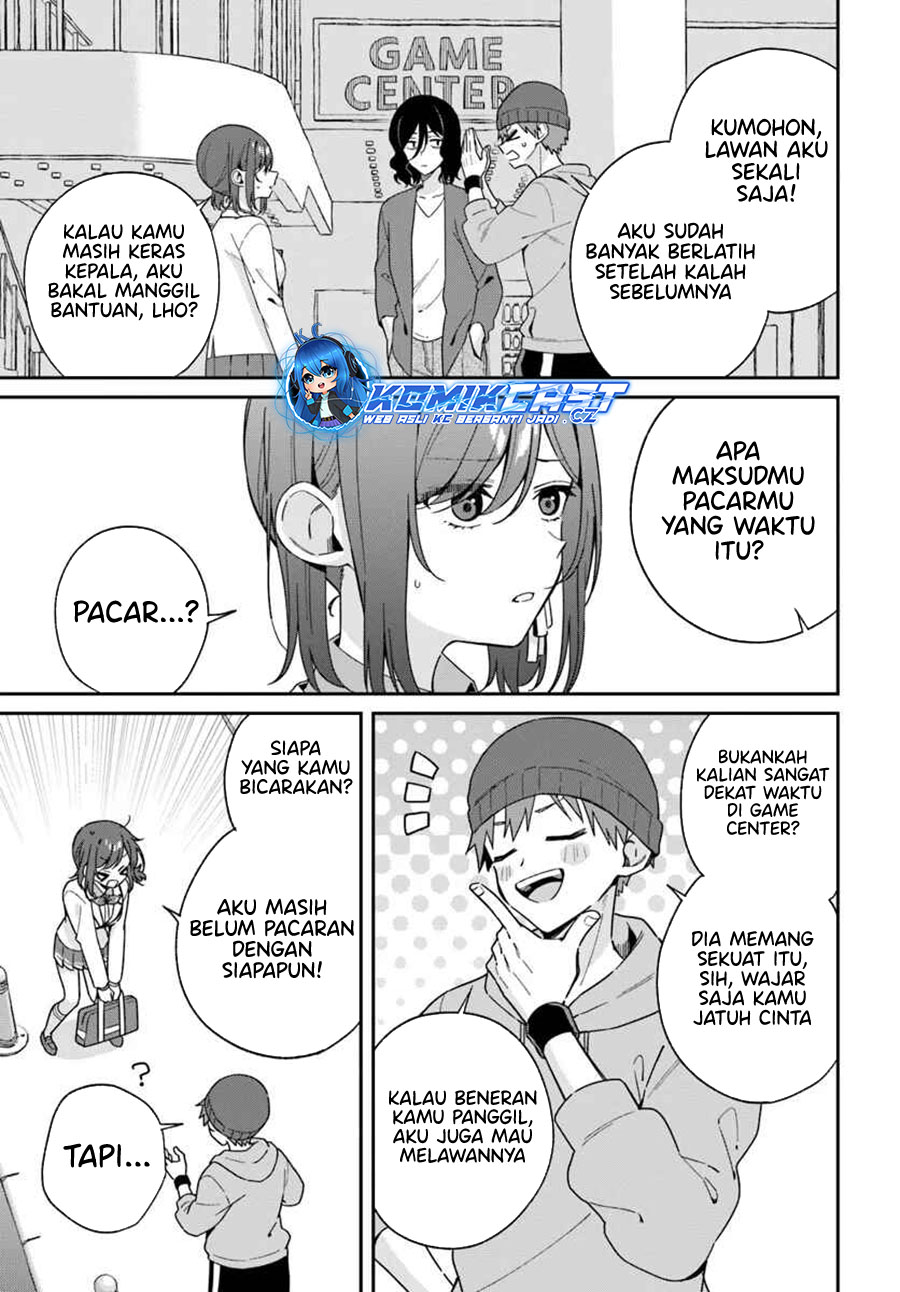 Futago Matomete Kanojo Ni Shinai chapter 4