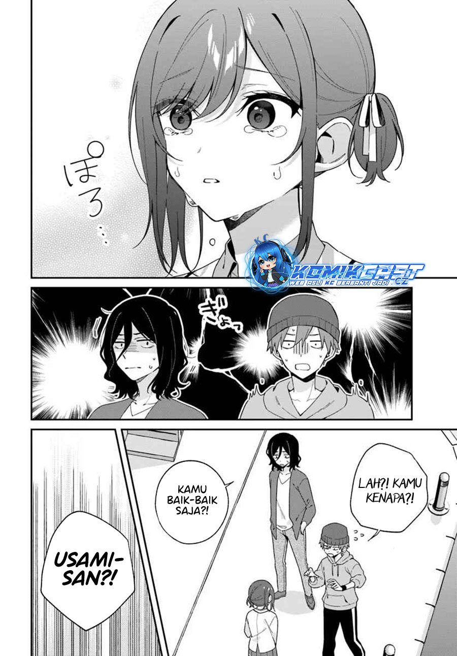 Futago Matomete Kanojo Ni Shinai chapter 4