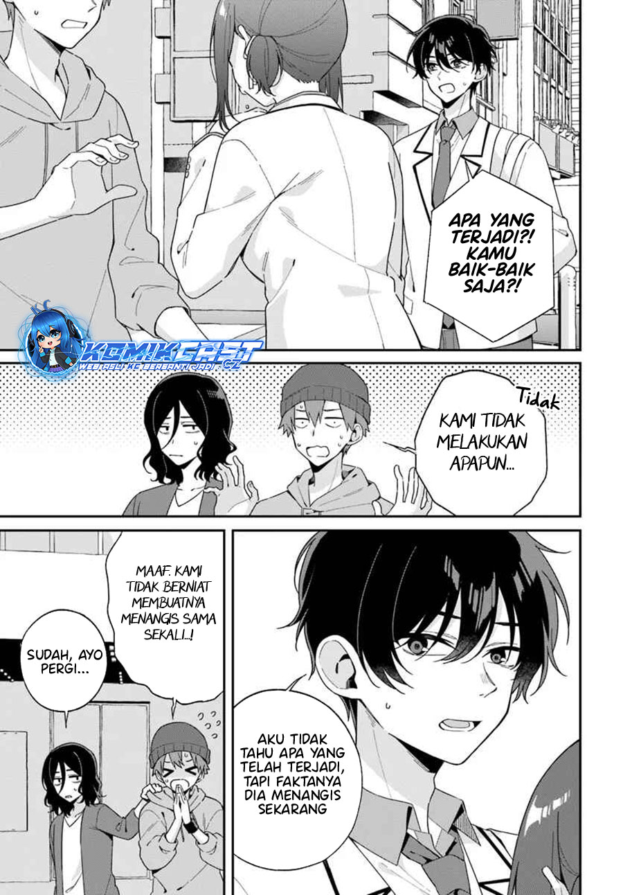 Futago Matomete Kanojo Ni Shinai chapter 4