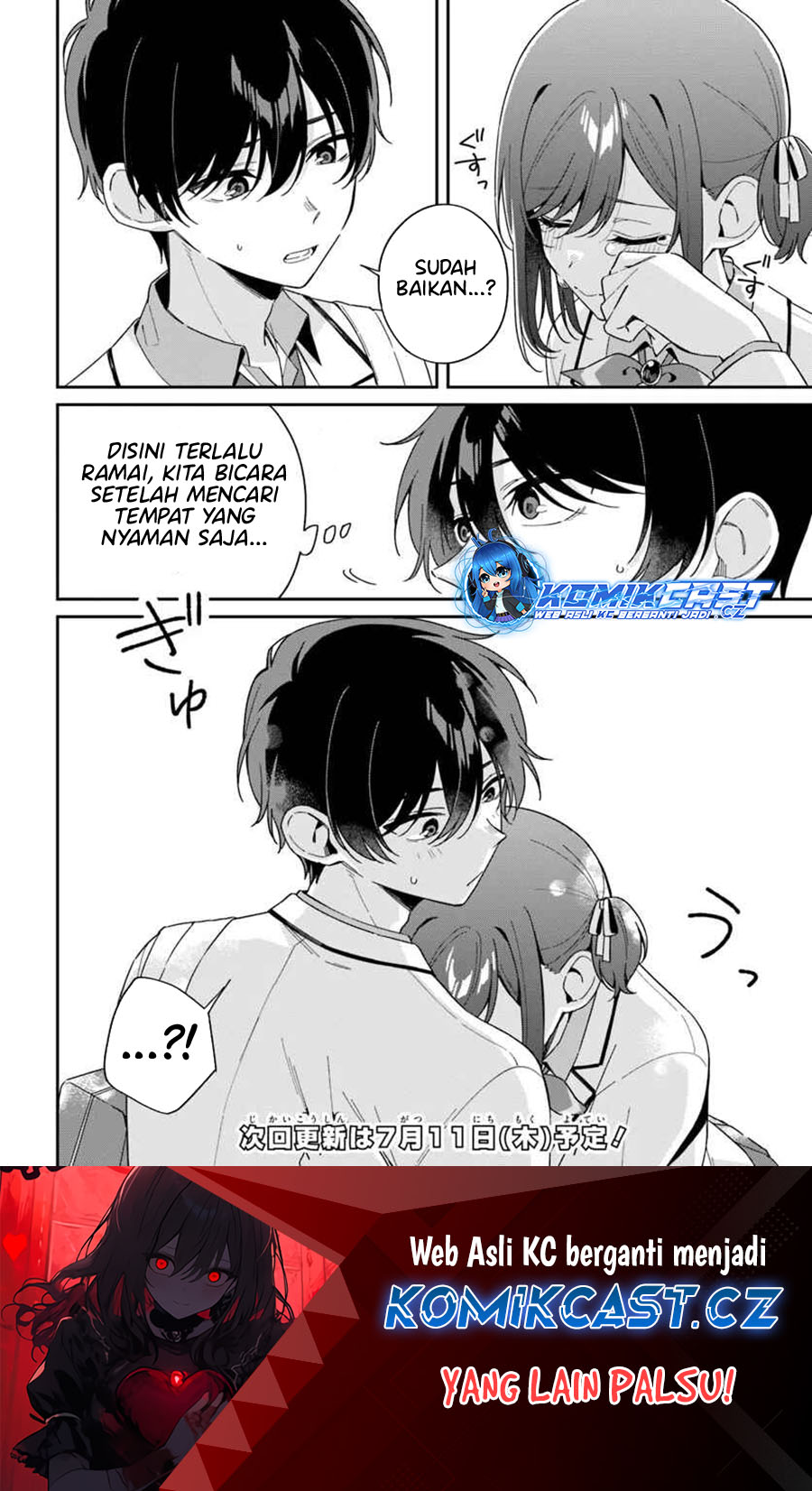 Futago Matomete Kanojo Ni Shinai chapter 4