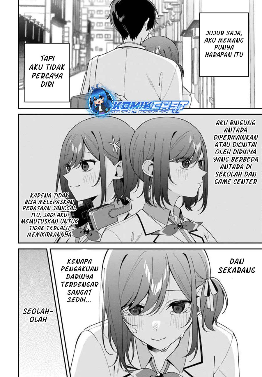 Futago Matomete Kanojo Ni Shinai chapter 4