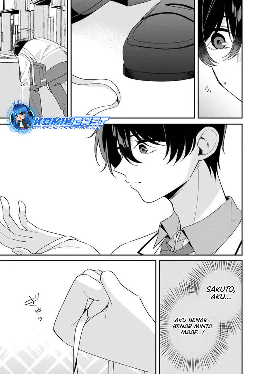 Futago Matomete Kanojo Ni Shinai chapter 4