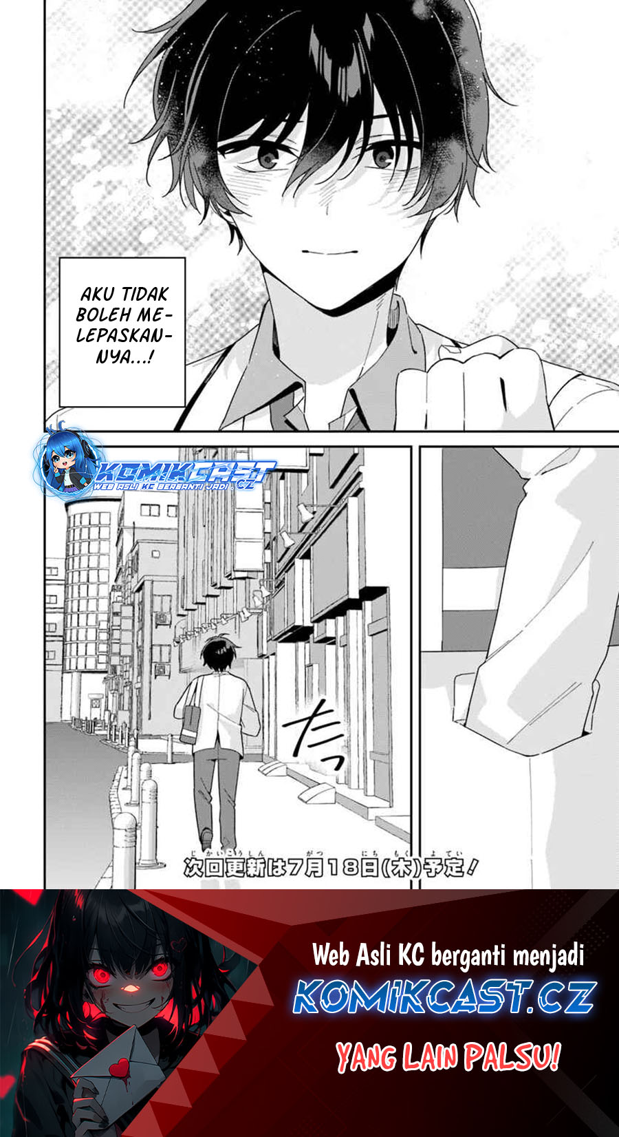 Futago Matomete Kanojo Ni Shinai chapter 4