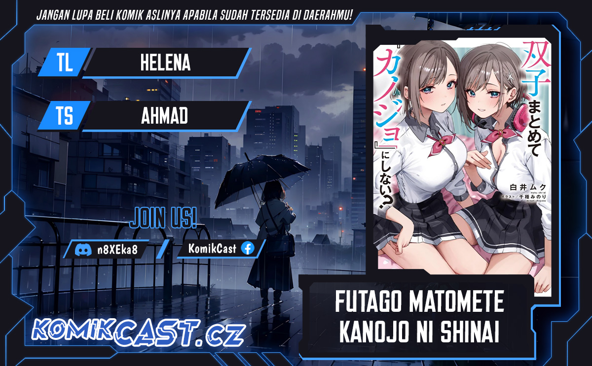 Futago Matomete Kanojo Ni Shinai chapter 5