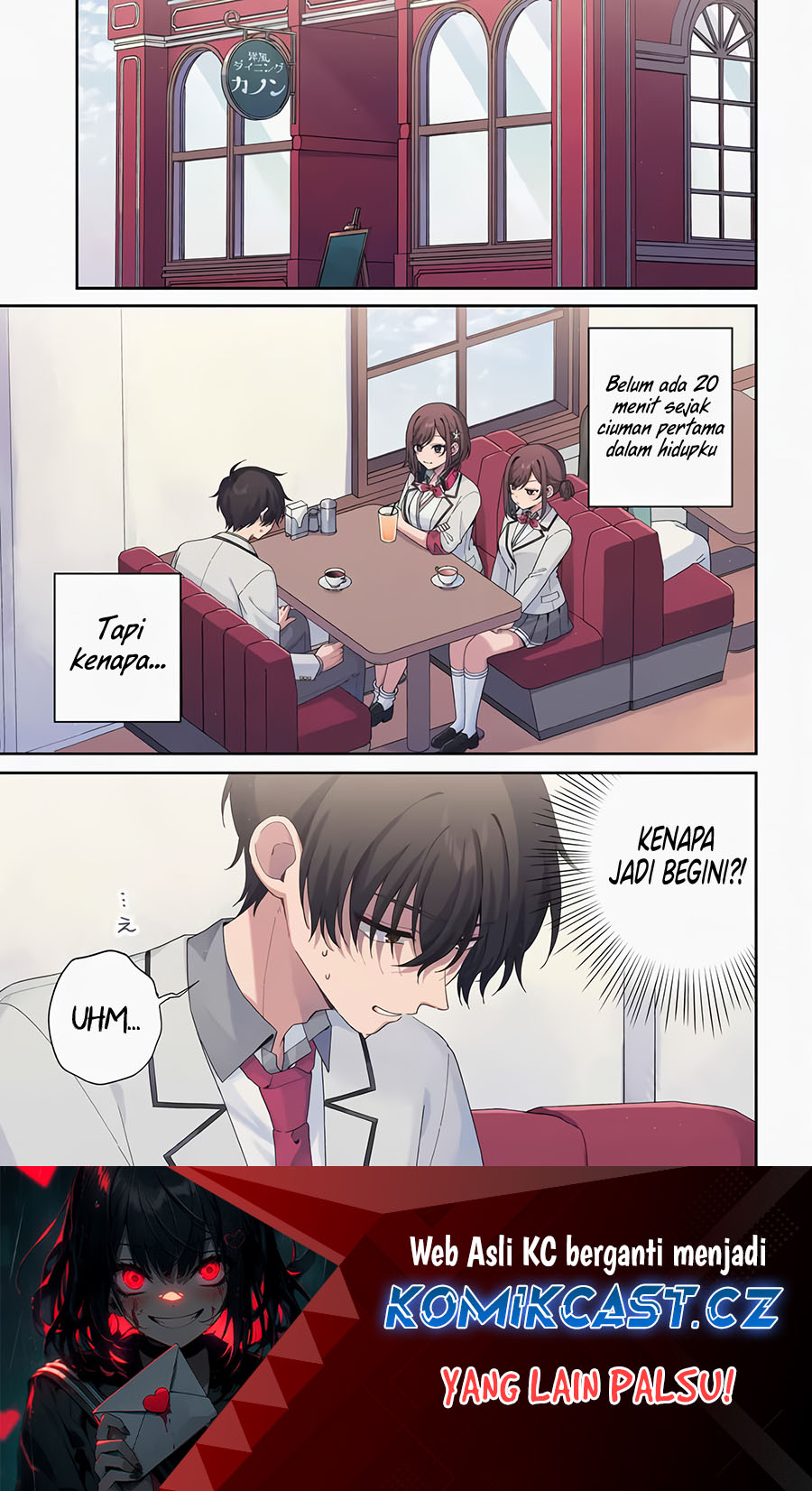 Futago Matomete Kanojo Ni Shinai chapter 5