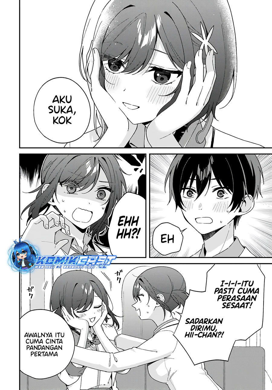 Futago Matomete Kanojo Ni Shinai chapter 5