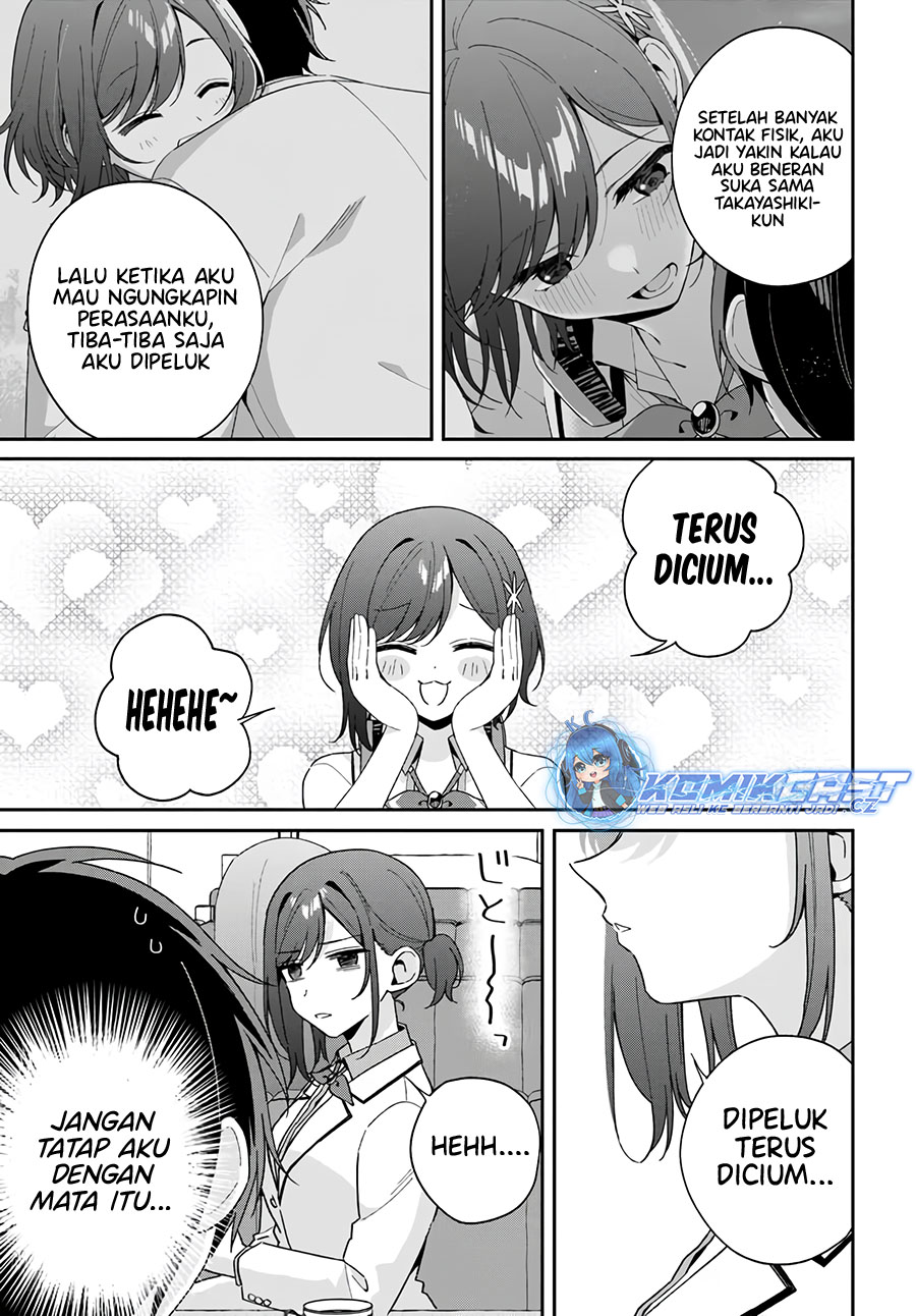 Futago Matomete Kanojo Ni Shinai chapter 5