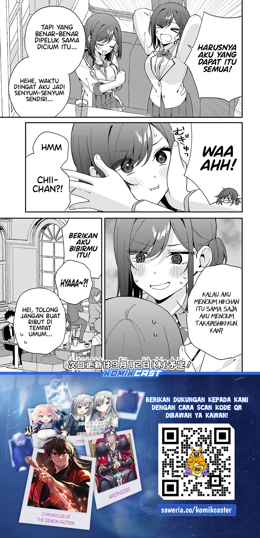 Futago Matomete Kanojo Ni Shinai chapter 5