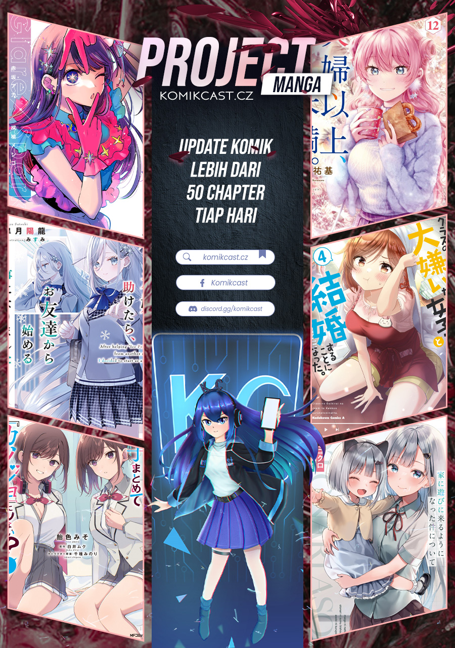 Futago Matomete Kanojo Ni Shinai chapter 5