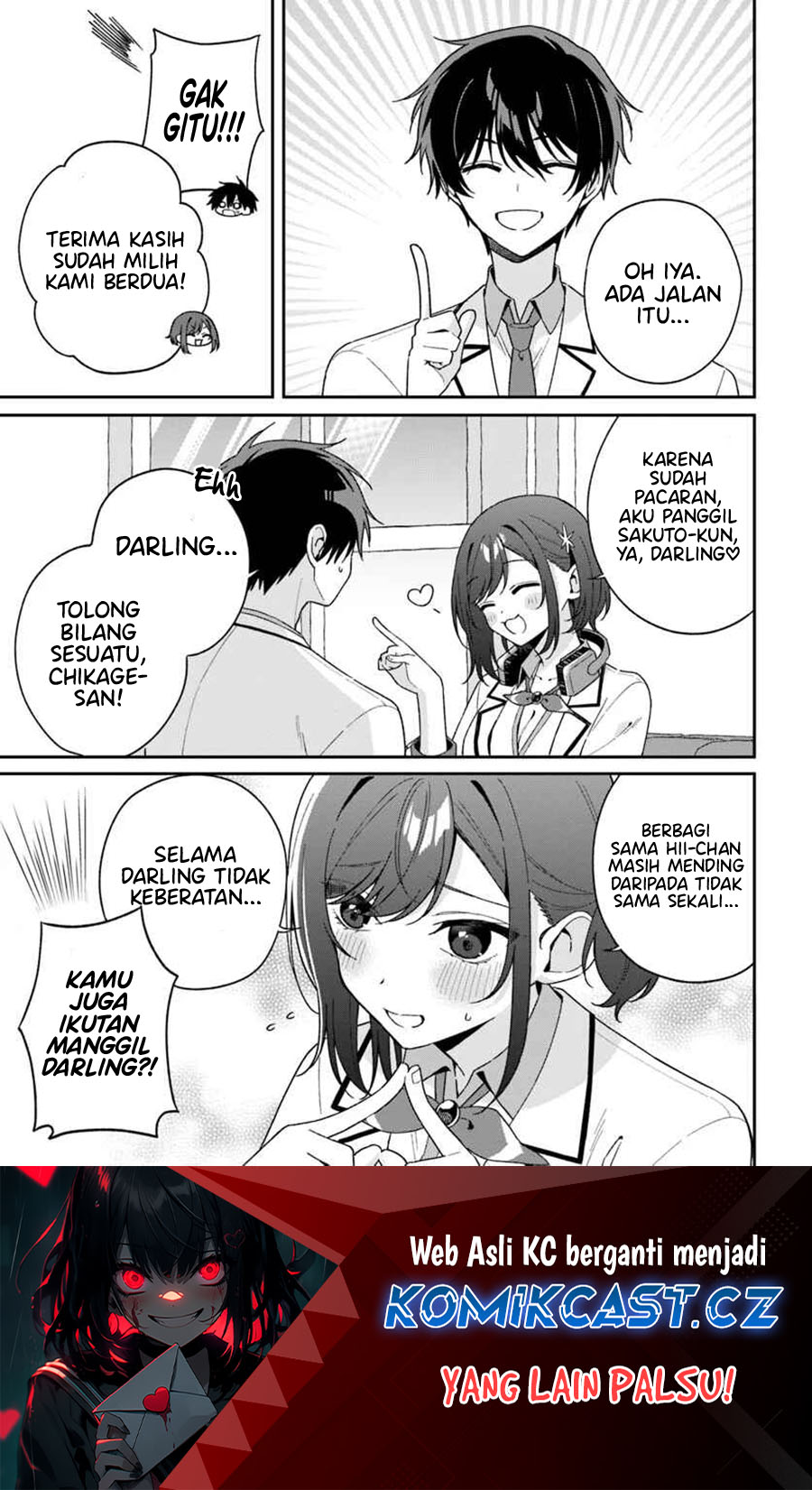Futago Matomete Kanojo Ni Shinai chapter 5
