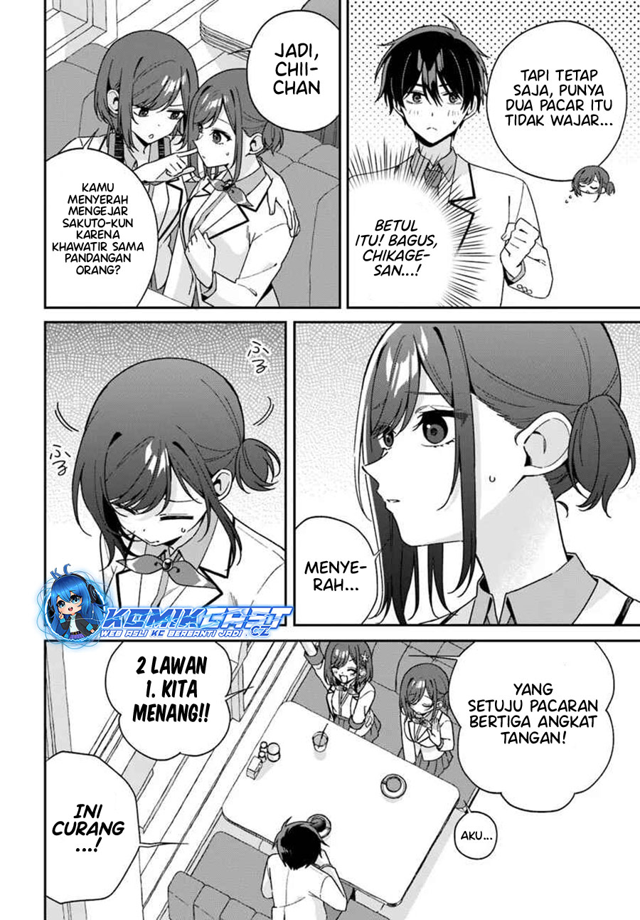 Futago Matomete Kanojo Ni Shinai chapter 5