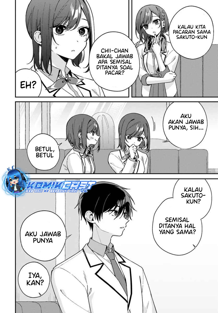 Futago Matomete Kanojo Ni Shinai chapter 5