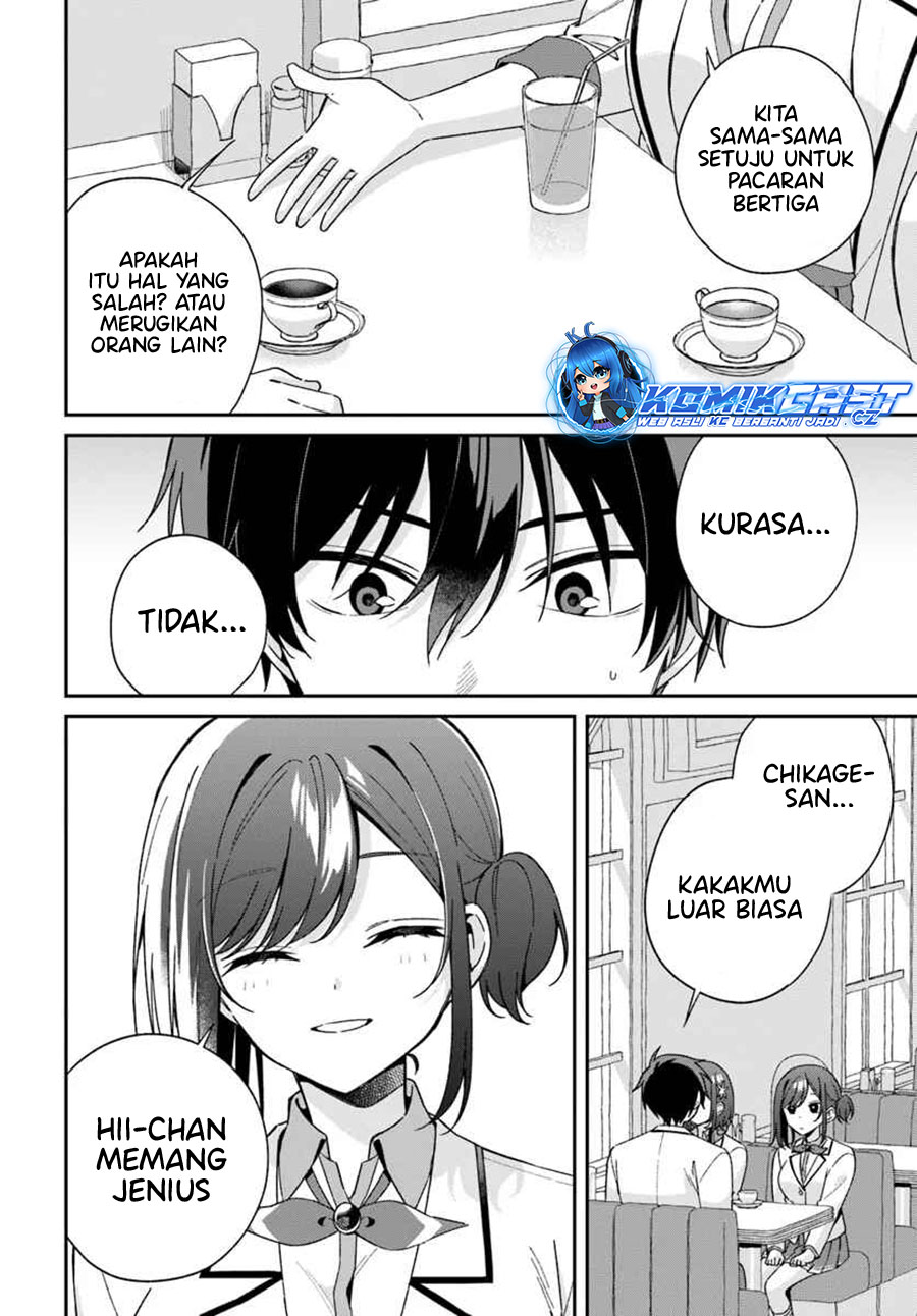 Futago Matomete Kanojo Ni Shinai chapter 5