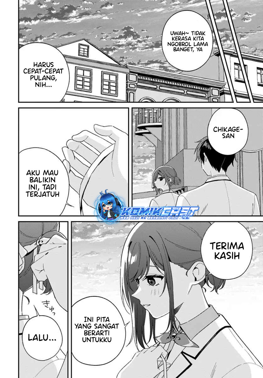 Futago Matomete Kanojo Ni Shinai chapter 5