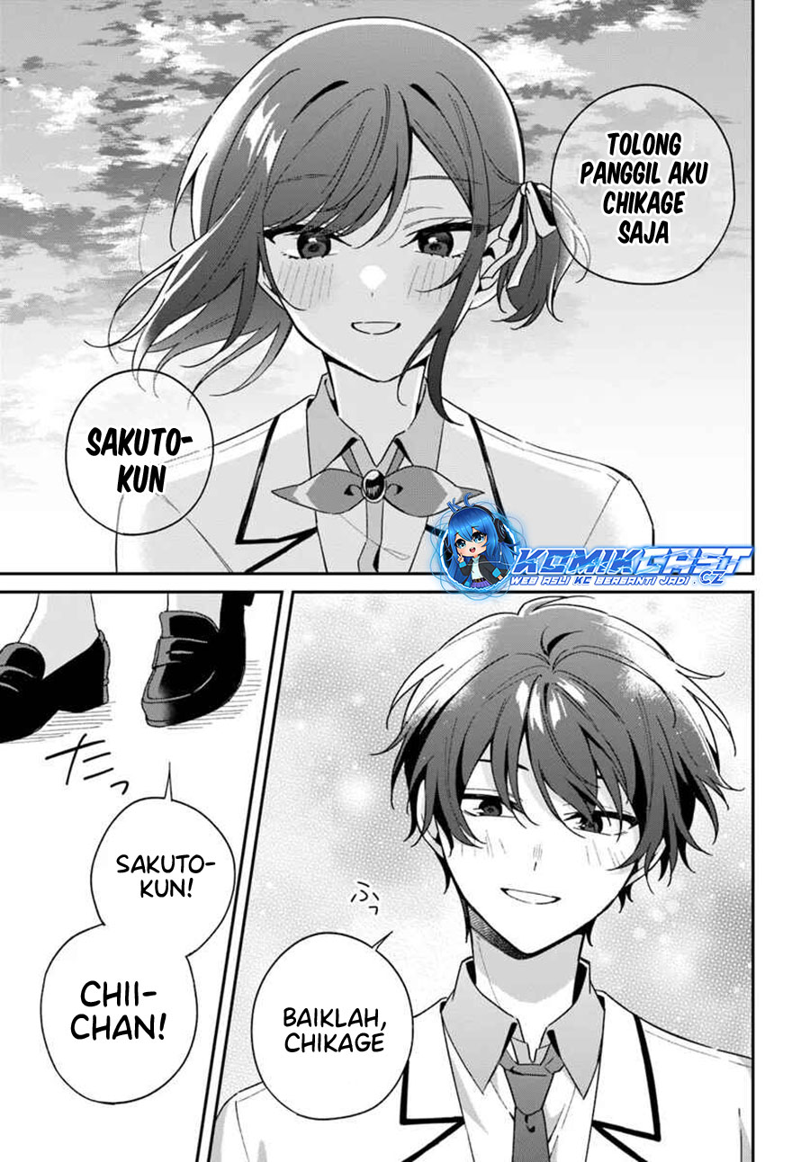Futago Matomete Kanojo Ni Shinai chapter 5
