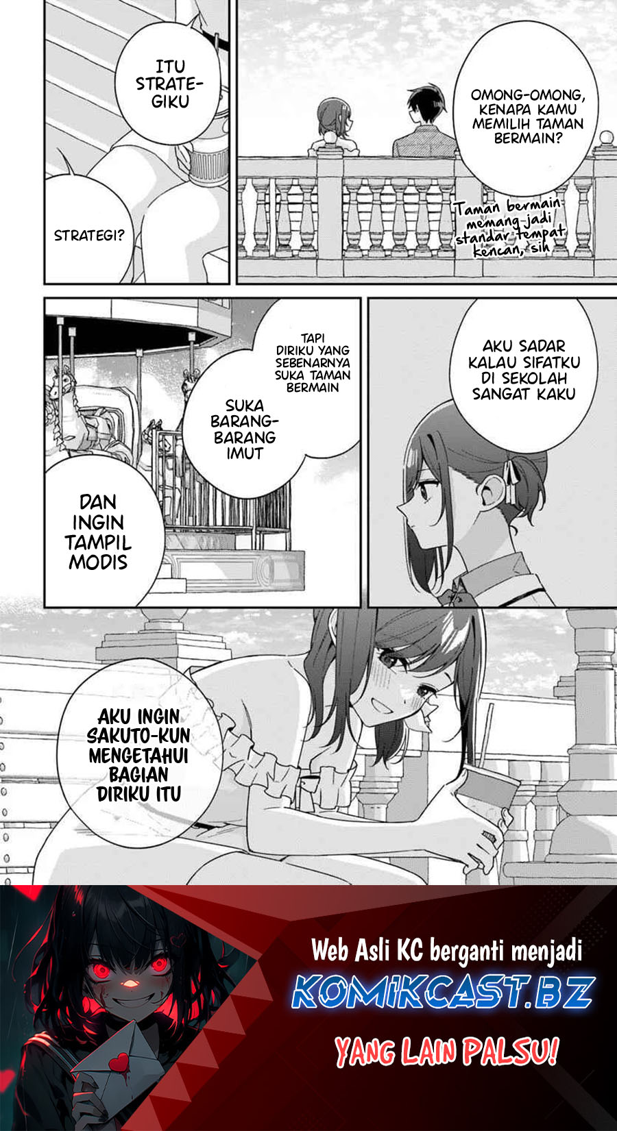 Futago Matomete Kanojo Ni Shinai chapter 6