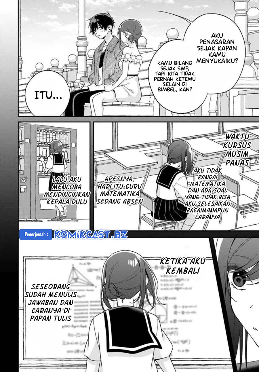 Futago Matomete Kanojo Ni Shinai chapter 6