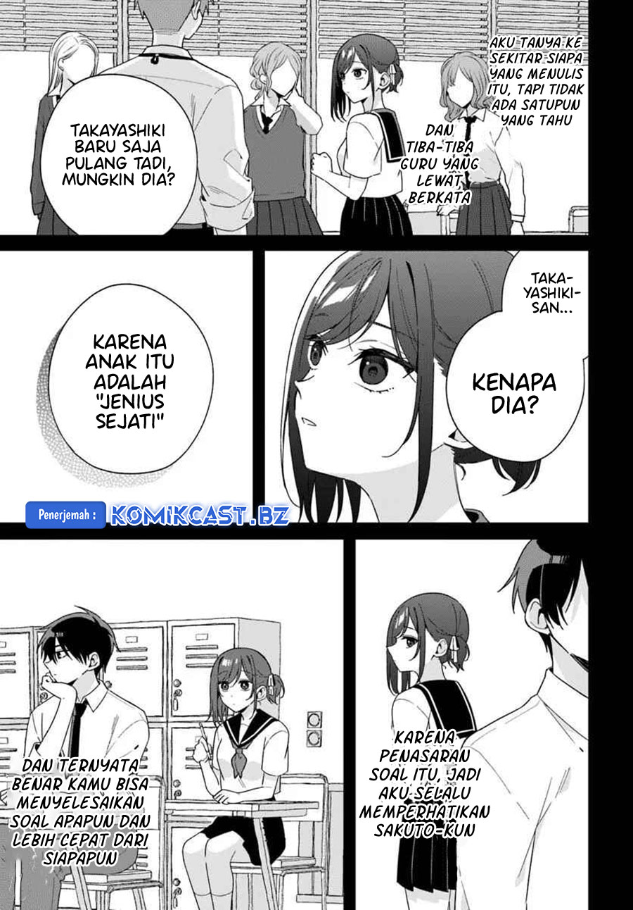 Futago Matomete Kanojo Ni Shinai chapter 6