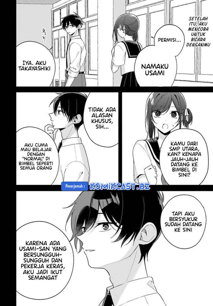 Futago Matomete Kanojo Ni Shinai chapter 6