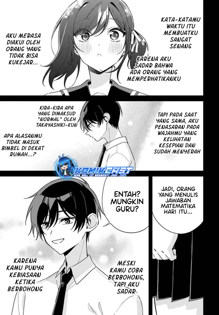 Futago Matomete Kanojo Ni Shinai chapter 6