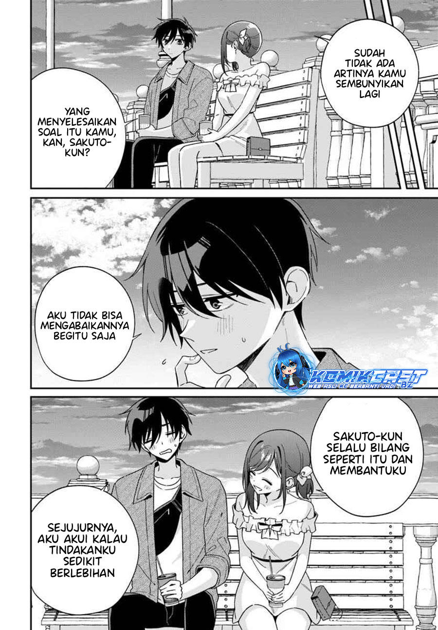 Futago Matomete Kanojo Ni Shinai chapter 6