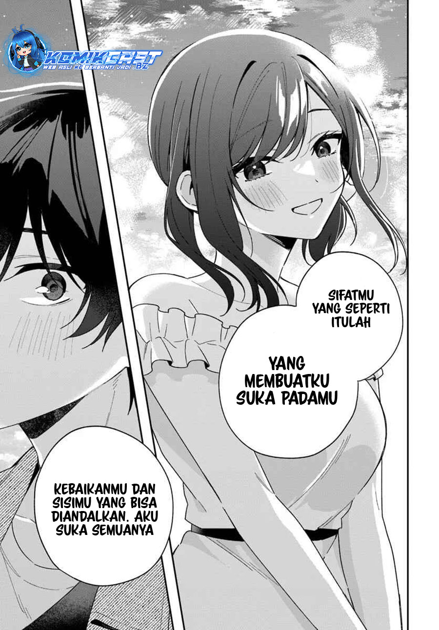 Futago Matomete Kanojo Ni Shinai chapter 6