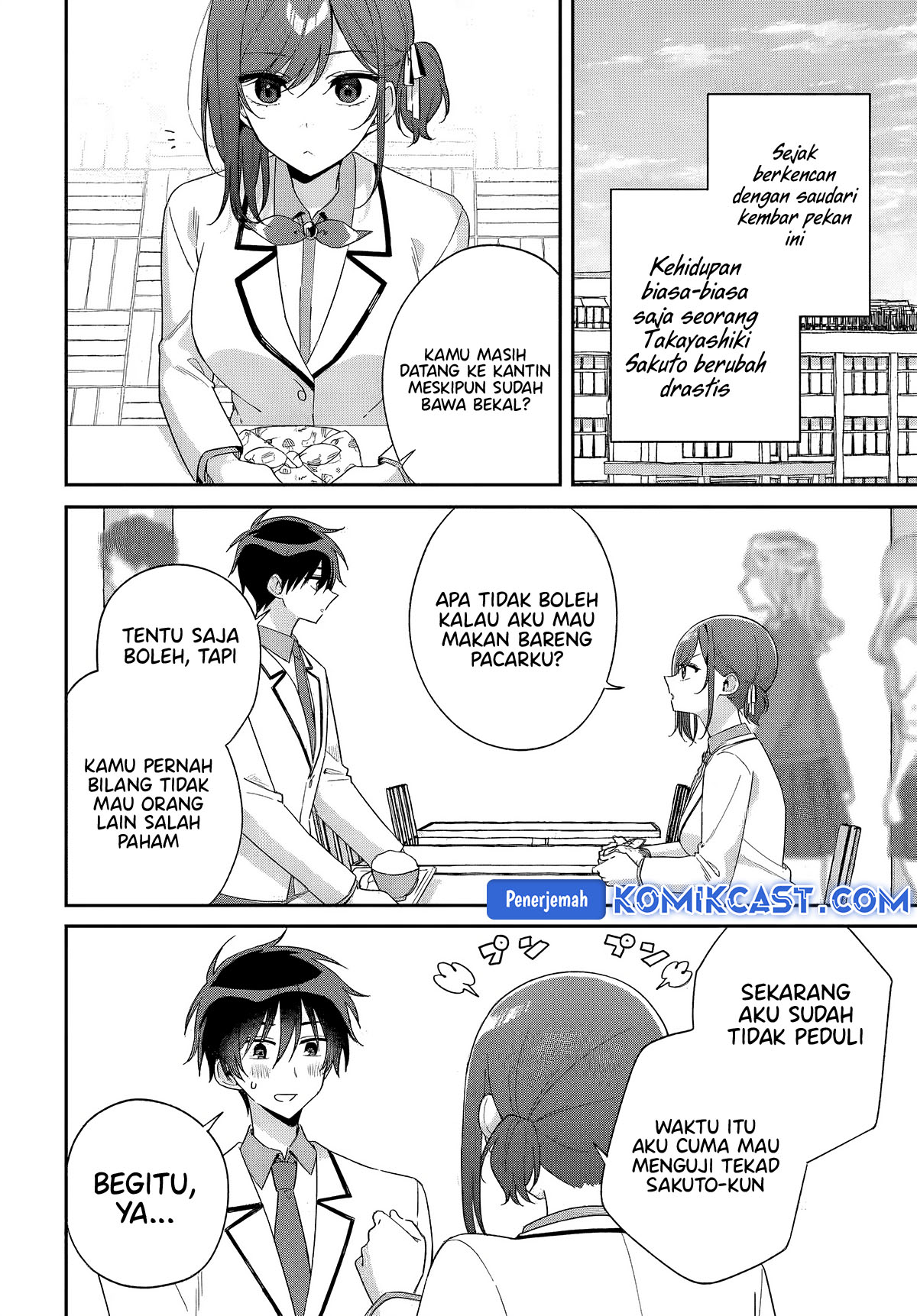Futago Matomete Kanojo Ni Shinai chapter 8