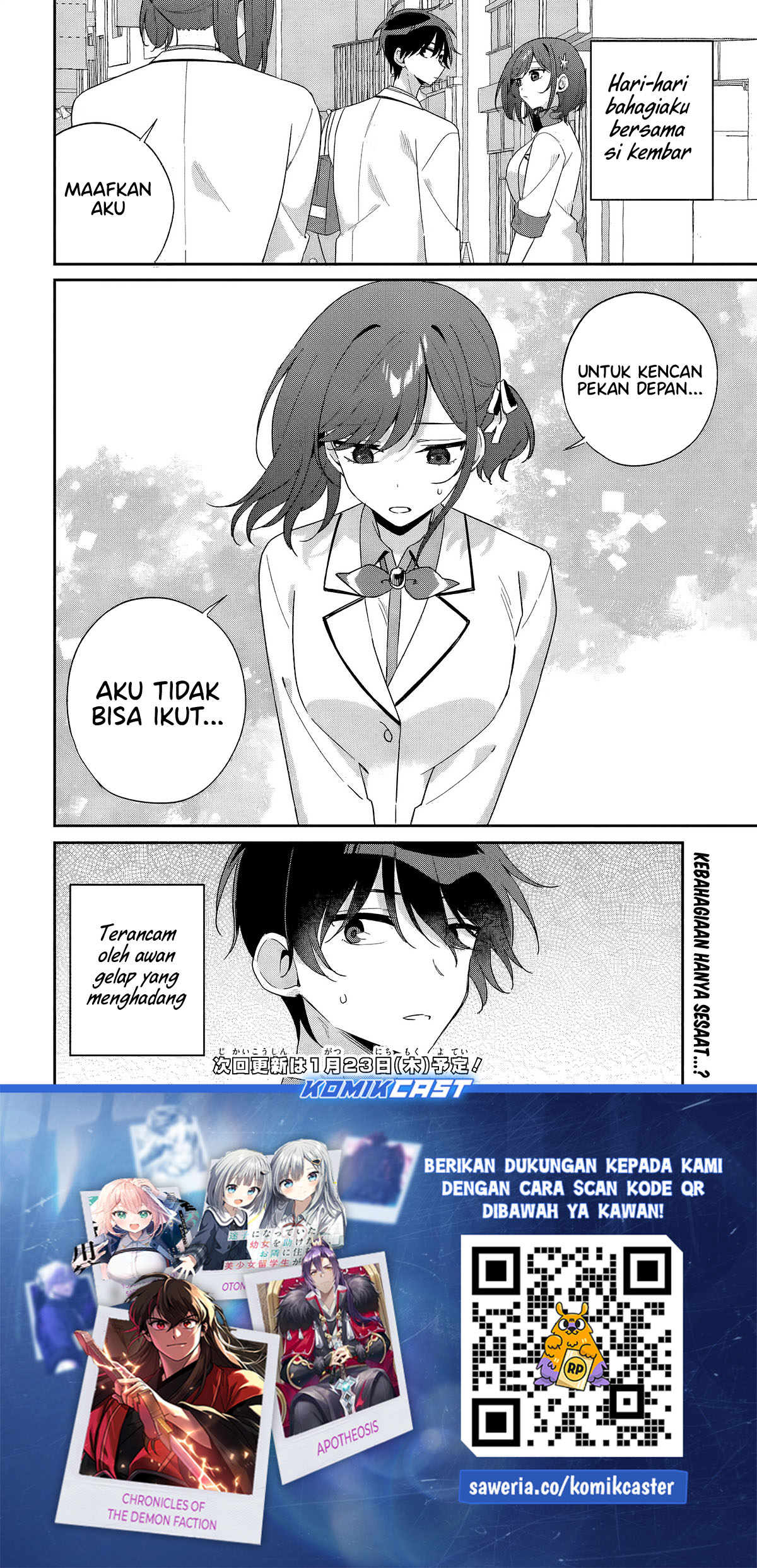Futago Matomete Kanojo Ni Shinai chapter 8