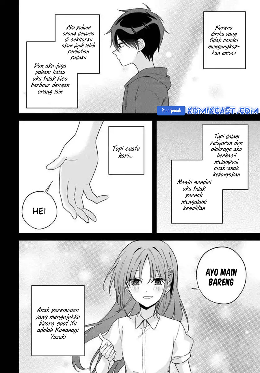 Futago Matomete Kanojo Ni Shinai chapter 9