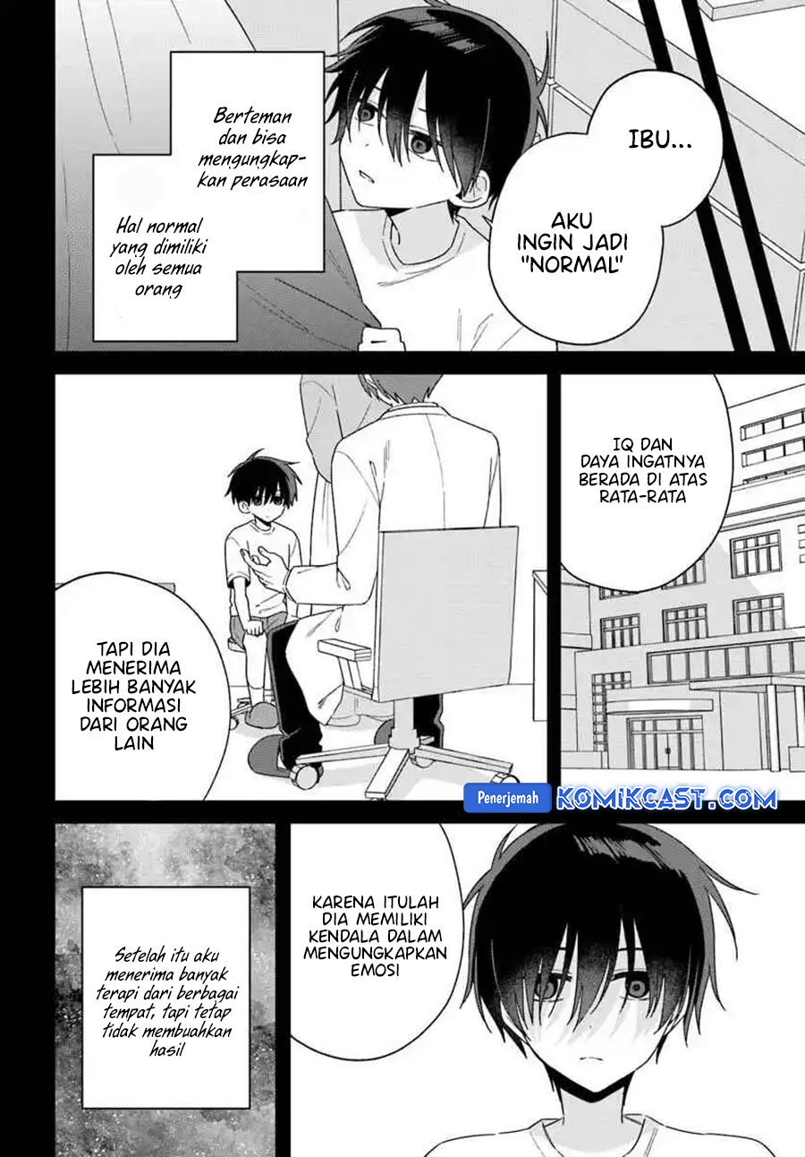 Futago Matomete Kanojo Ni Shinai chapter 9