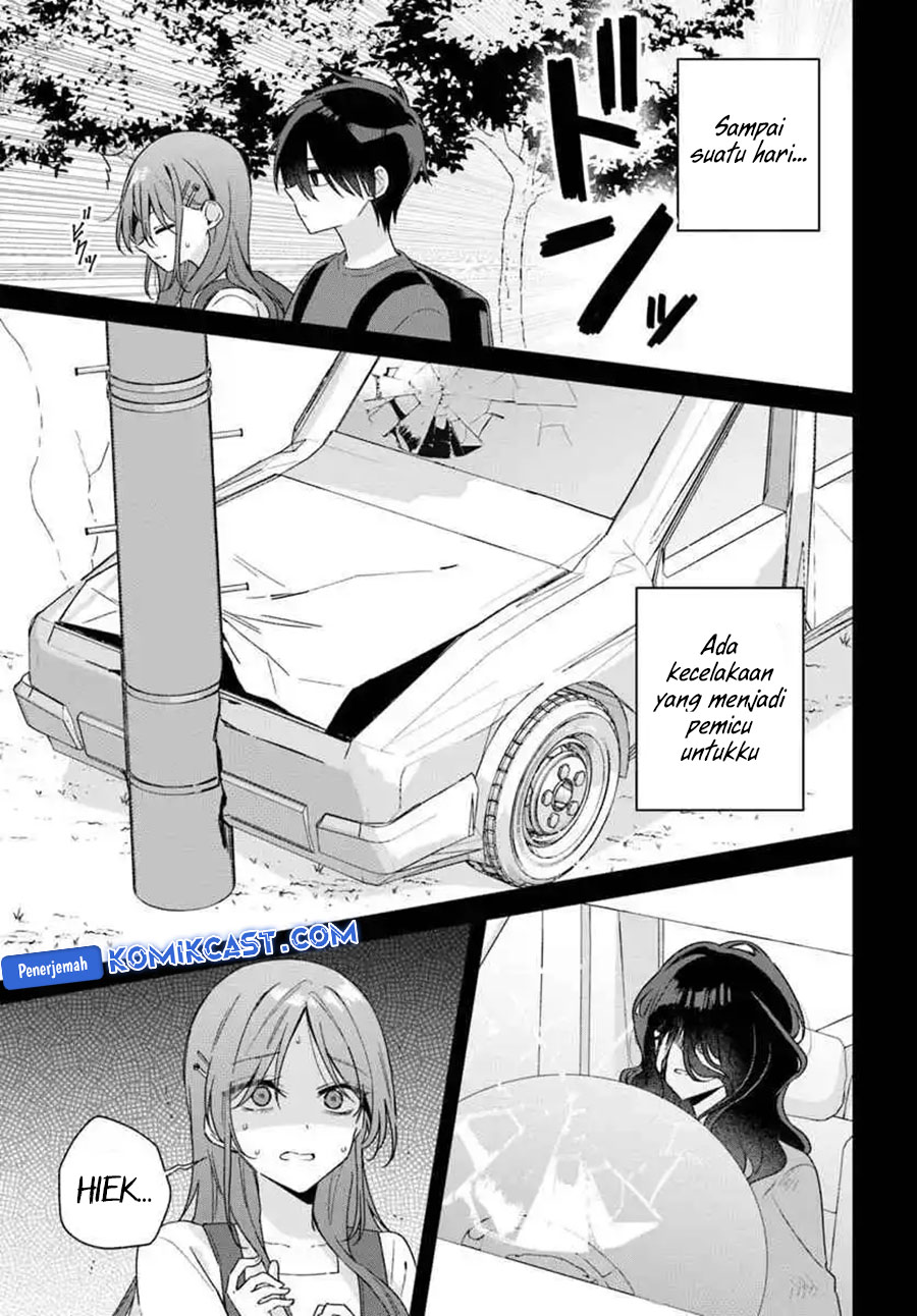 Futago Matomete Kanojo Ni Shinai chapter 9