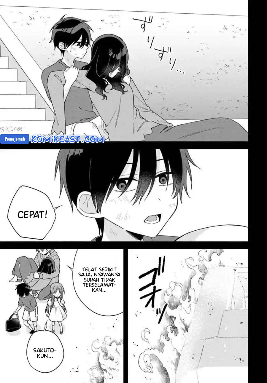 Futago Matomete Kanojo Ni Shinai chapter 9