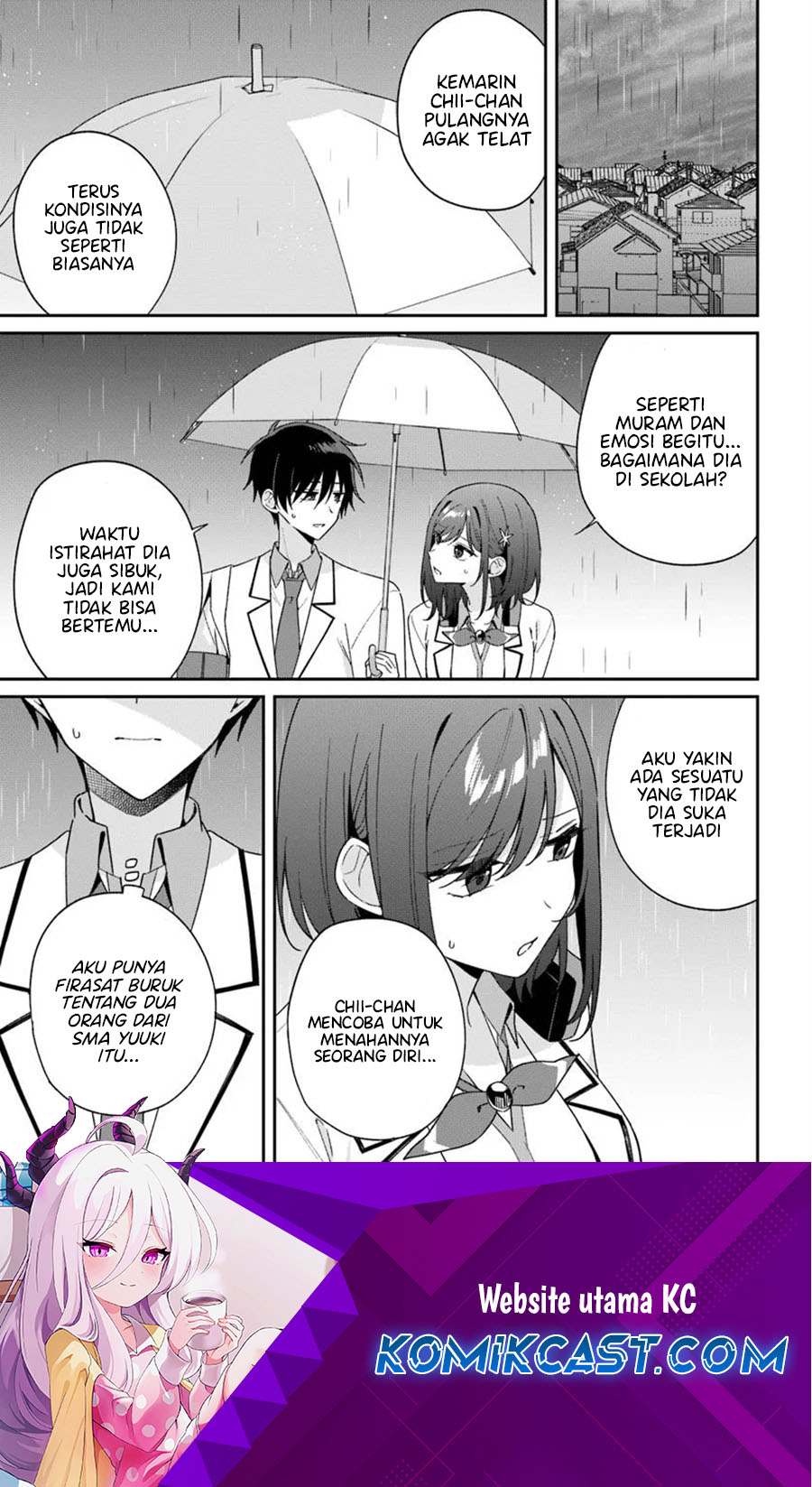 Futago Matomete Kanojo Ni Shinai chapter 9