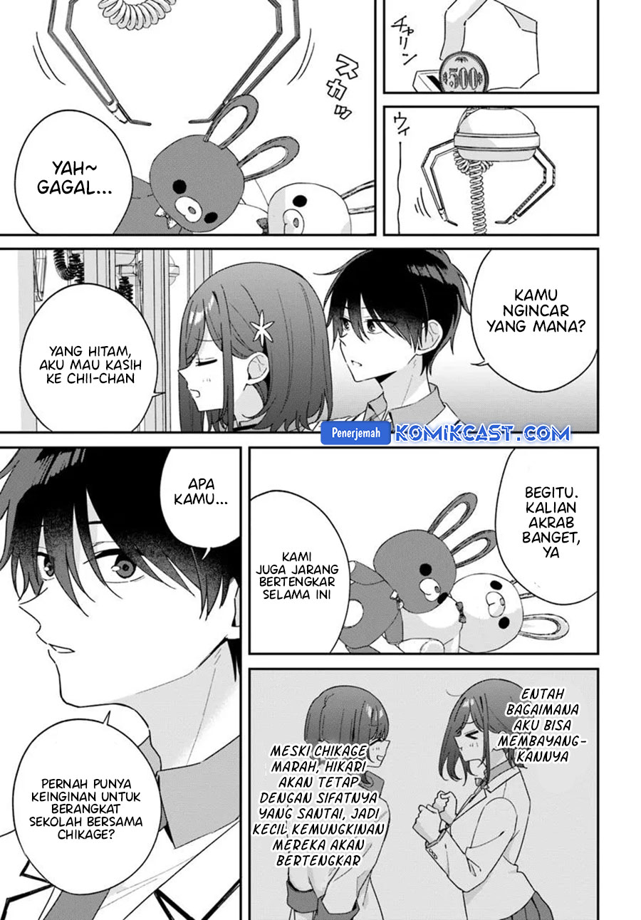 Futago Matomete Kanojo Ni Shinai chapter 9