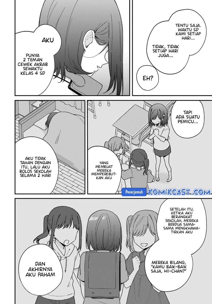 Futago Matomete Kanojo Ni Shinai chapter 9