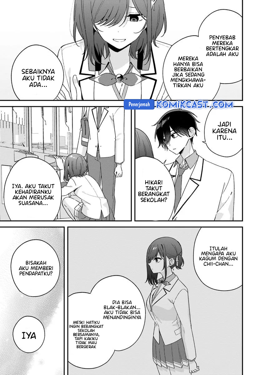 Futago Matomete Kanojo Ni Shinai chapter 9
