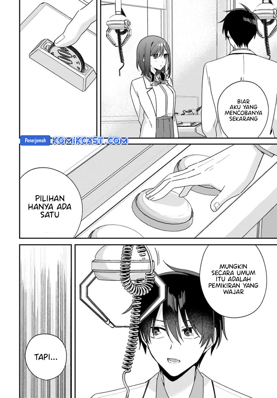 Futago Matomete Kanojo Ni Shinai chapter 9