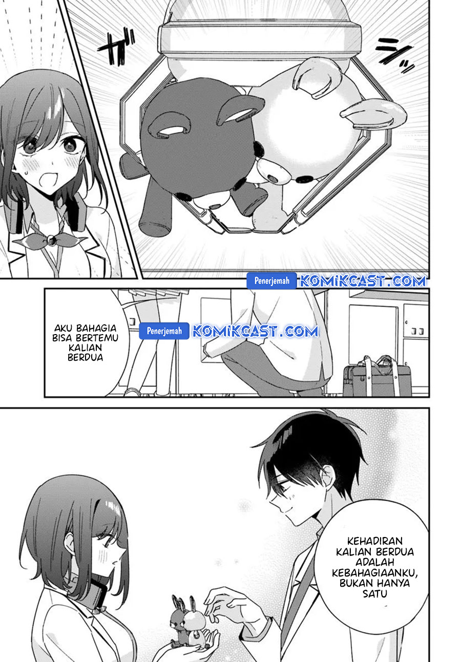 Futago Matomete Kanojo Ni Shinai chapter 9