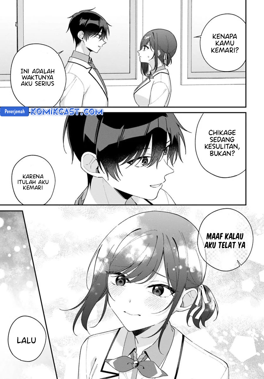 Futago Matomete Kanojo Ni Shinai chapter 10