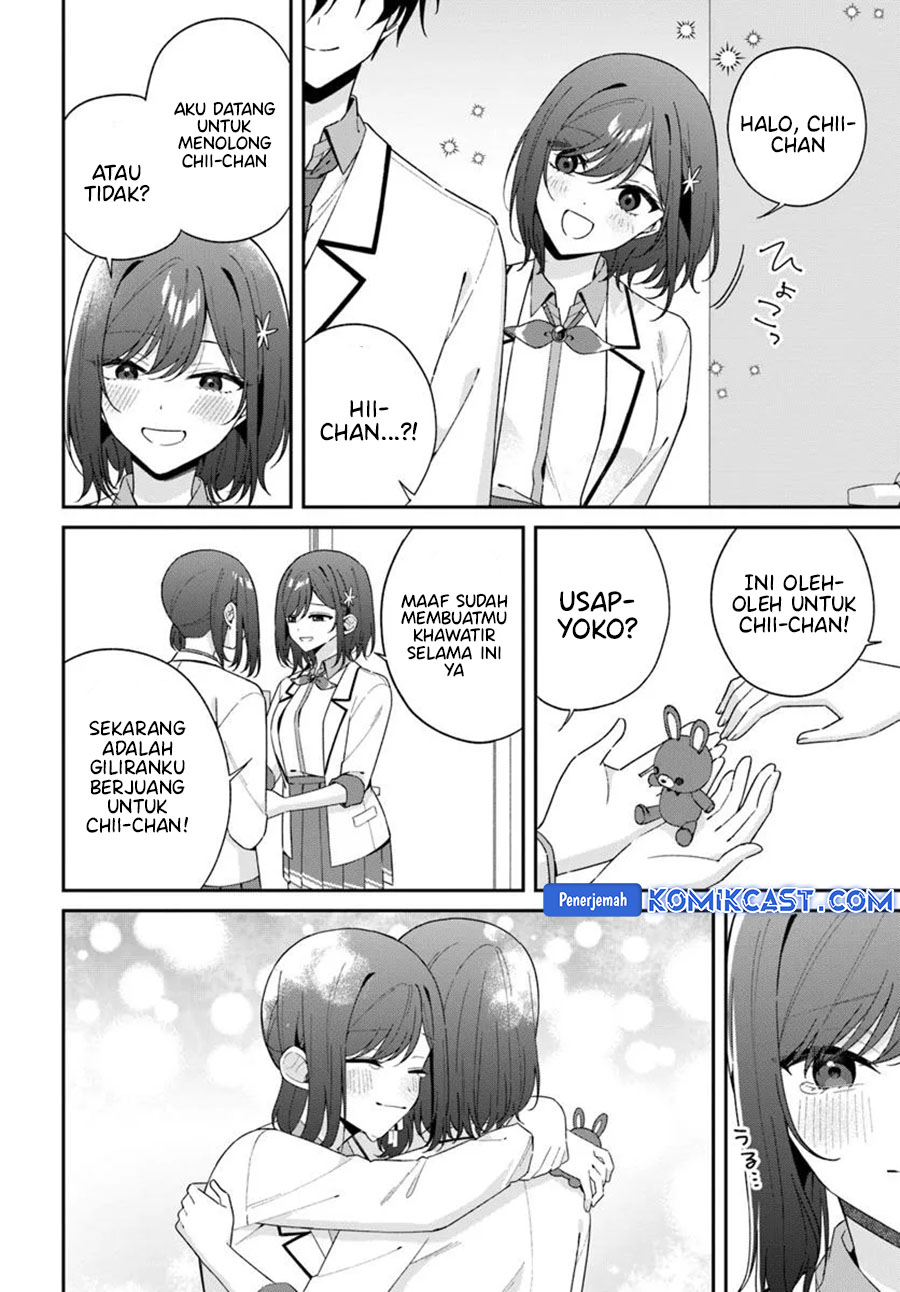 Futago Matomete Kanojo Ni Shinai chapter 10